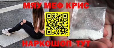 гидропоника Первоуральск