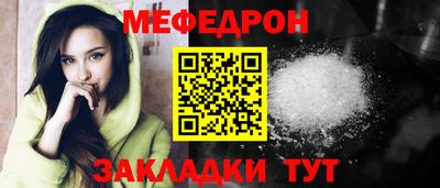 МДПВ Пенза