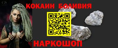 СК Партизанск