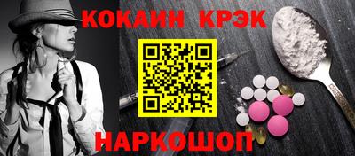 МДПВ Пенза