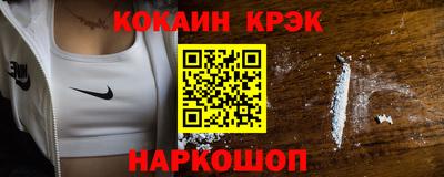 МДПВ Пенза