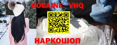 гидропоника Первоуральск