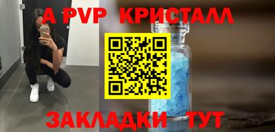 гидропоника Первоуральск