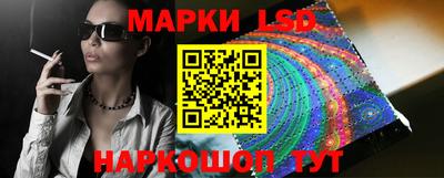 гидропоника Первоуральск