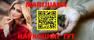 СК Партизанск