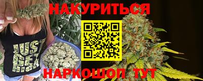 СК Партизанск