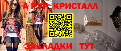 МДПВ Пенза
