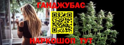гидропоника Первоуральск