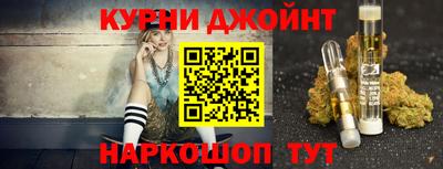 гидропоника Первоуральск
