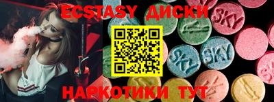 МДПВ Пенза