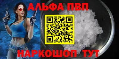 гидропоника Первоуральск