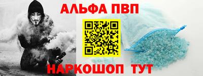 гидропоника Первоуральск