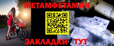 гидропоника Первоуральск