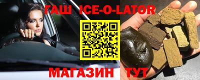 гидропоника Первоуральск
