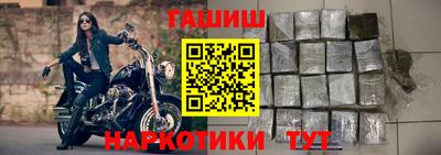 СК Партизанск