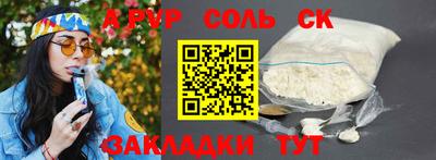 гидропоника Первоуральск