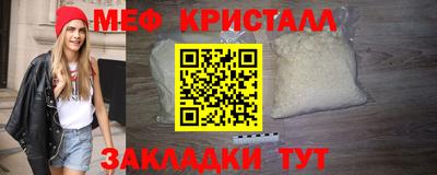 МДПВ Пенза