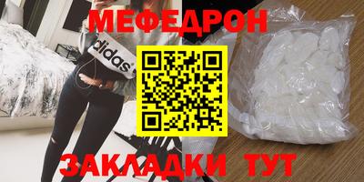МДПВ Пенза
