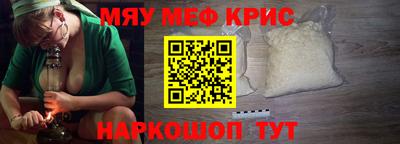 гидропоника Первоуральск