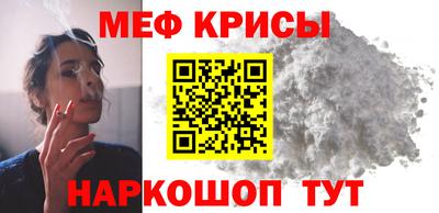 гидропоника Первоуральск