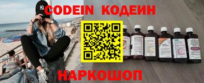 гидропоника Первоуральск